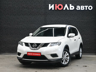 2016 Nissan X-Trail III, белый, 1720000 рублей, вид 1