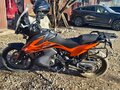 2021 KTM 890 Adventure, оранжевый, 1220000 рублей - вид 3