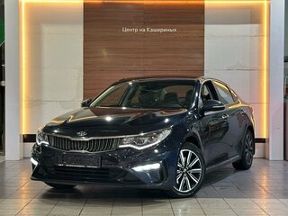 2018 Kia Optima IV Рестайлинг, синий, 1799900 рублей, вид 1