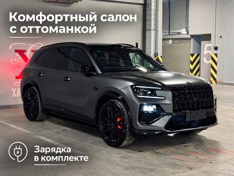 2026 Zeekr 8X Dawn, серый, 12699900 рублей, вид 1