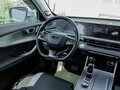 2023 Chery Tiggo 7 Pro Max I, голубой - вид 9