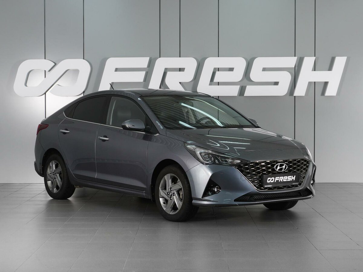 Открыть фотографии: Hyundai Solaris II Рестайлинг