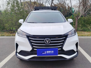2023 Changan CS15 I Рестайлинг, белый, 980005 рублей, вид 2