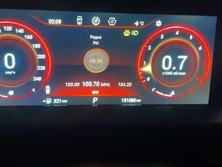 2023 Exeed LX I Рестайлинг, белый, 1080095 рублей, вид 5