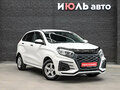 2020 Lada (ВАЗ) XRAY I, белый - вид 3