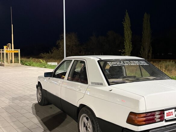 1991 Mercedes-Benz 190 (W201), белый, 270000 рублей - вид 7