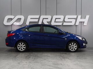 2015 Hyundai Solaris I Рестайлинг, синий, 999000 рублей, вид 5