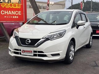 2020 Nissan Note II Рестайлинг, белый, 850217 рублей, вид 1