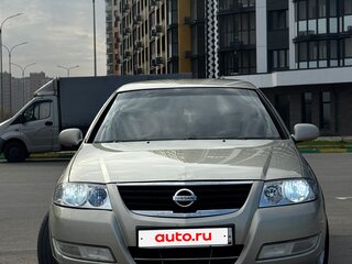 2008 Nissan Almera Classic I, бежевый, 300000 рублей, вид 1