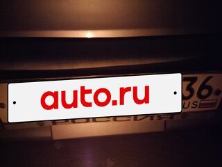 1997 Kia Avella, серый, 60000 рублей, вид 2