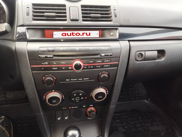 2004 Mazda 3 I (BK), красный, 515000 рублей - вид 8