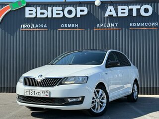 2018 Skoda Rapid I Рестайлинг, белый, 1369000 рублей, вид 1