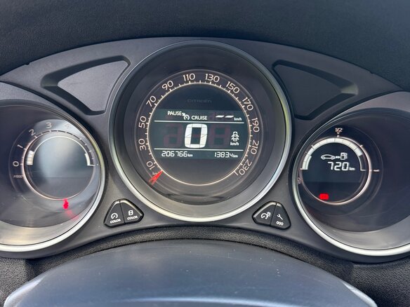 2014 Citroen C4 II, синий, 749000 рублей - вид 17