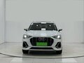2023 Audi Q3 35 TFSI II (F3), белый, 2650008 рублей - вид 1