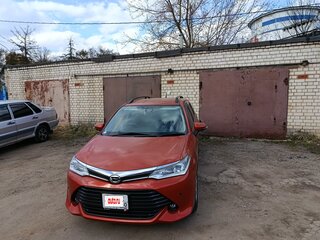 2015 Toyota Corolla Axio XI (E160, E170, E180), оранжевый, 1550000 рублей, вид 5