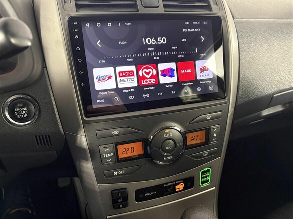 2008 Toyota Corolla X (E140, E150), чёрный, 790000 рублей - вид 16