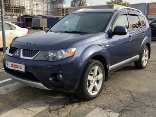 2007 Mitsubishi Outlander II, синий, 1050000 рублей, вид 1