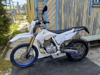 Ataki DR 250