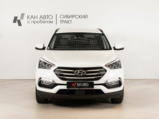 2016 Hyundai Santa Fe III Рестайлинг, белый, 2242900 рублей, вид 2