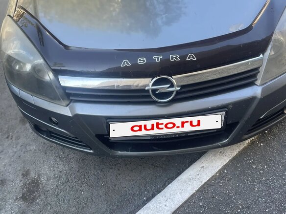 2006 Opel Astra H, серый, 280000 рублей - вид 2