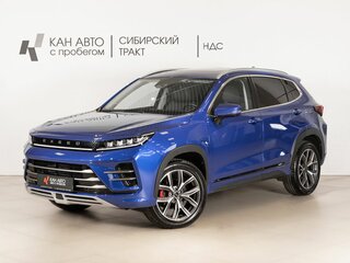 2023 Exeed LX I Рестайлинг, синий, 2196000 рублей, вид 1