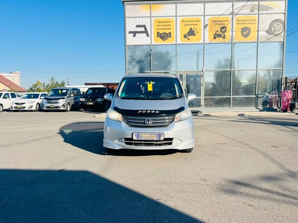 2008 Honda Freed I, серый, 999999 рублей - вид 3