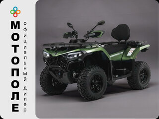 2025 CFMoto CFORCE 500 EPS, зелёный, 905165 рублей, вид 1