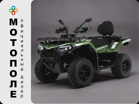 2025 CFMoto CFORCE 500 EPS, зелёный, 905165 рублей, вид 1