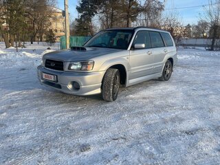 2002 Subaru Forester II, серый, 1250000 рублей, вид 1