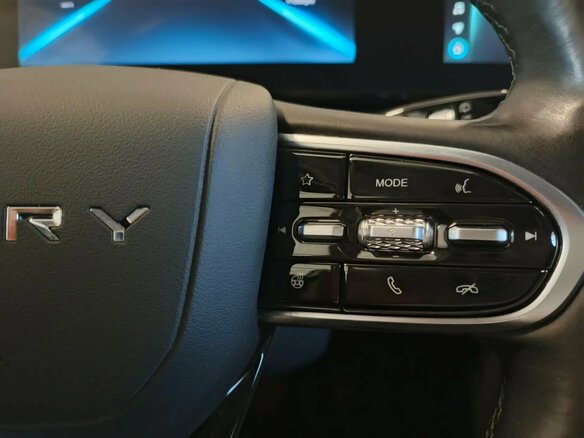 2022 Omoda C5 I, белый, 1455000 рублей - вид 11
