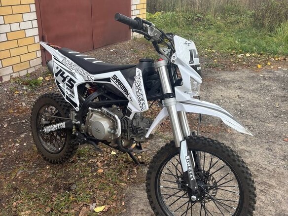 2023 Sharmax Powermax, белый, 80000 рублей - вид 1