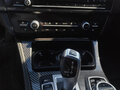 2016 BMW 5 серии Long 520Li VI (F10/F11/F07) Рестайлинг, белый, 1000000 рублей - вид 9