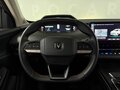 2024 Changan UNI-S I, серый - вид 11