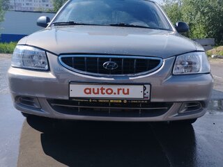 2008 Hyundai Accent ТагАЗ II, бежевый, 395000 рублей, вид 1