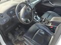 2011 Ford S-MAX I Рестайлинг, белый, 1000000 рублей - вид 7
