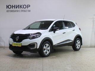 2017 Renault Kaptur I, белый, 1339000 рублей, вид 1