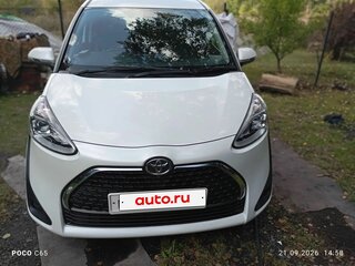 2020 Toyota Sienta II Рестайлинг, белый, 1555000 рублей, вид 1