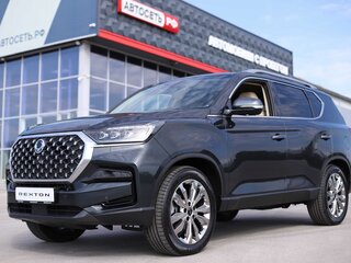 2025 KGM Rexton, серый, 6045000 рублей, вид 1