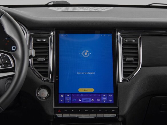 2024 SWM G05 Pro, белый, 1855000 рублей - вид 14