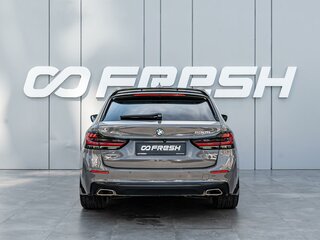 2020 BMW 5 серии 530e xDrive VII (G30/G31/G38) Рестайлинг, серый, 3970000 рублей, вид 4