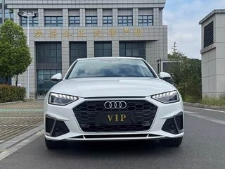 2022 Audi A4 35 TFSI Long V (B9) Рестайлинг, белый, 2460000 рублей, вид 2