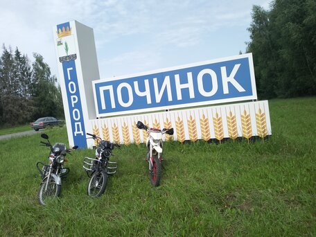 2015 Kayo Classic, красный, 75000 рублей, вид 2
