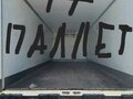2021 Fuso (Mitsubishi) Canter, белый, 5200000 рублей - вид 7