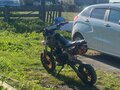 2023 BSE Evo 110, оранжевый, 50000 рублей - вид 2