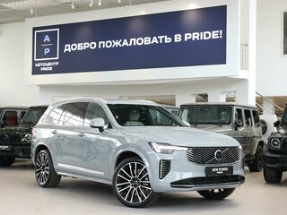 2026 Volvo XC90 B5 II Рестайлинг 2, серый, 10000000 рублей, вид 1