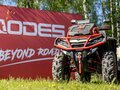 2025 AODES (Odes) Pathcross 1000L, красный, 1477000 рублей