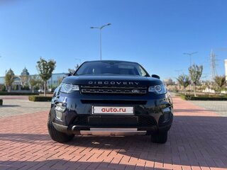 2017 Land Rover Discovery Sport I, синий, 2200000 рублей, вид 1