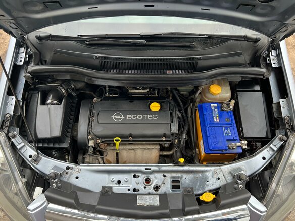 2006 Opel Zafira B, серый, 825000 рублей - вид 34
