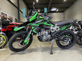 2026 Racer XSR, чёрный, 177500 рублей