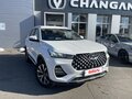 2022 Chery Tiggo 7 Pro I, белый